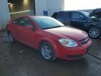 2007 Chevrolet Cobalt lt
