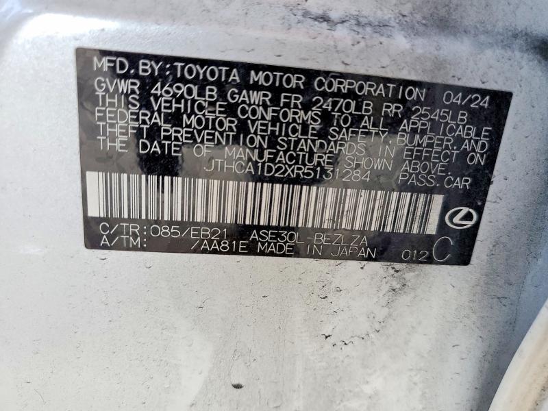 2024 Lexus Is 300 Base