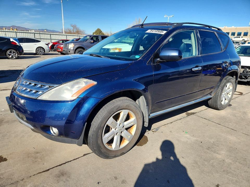 2006 Nissan Murano sl