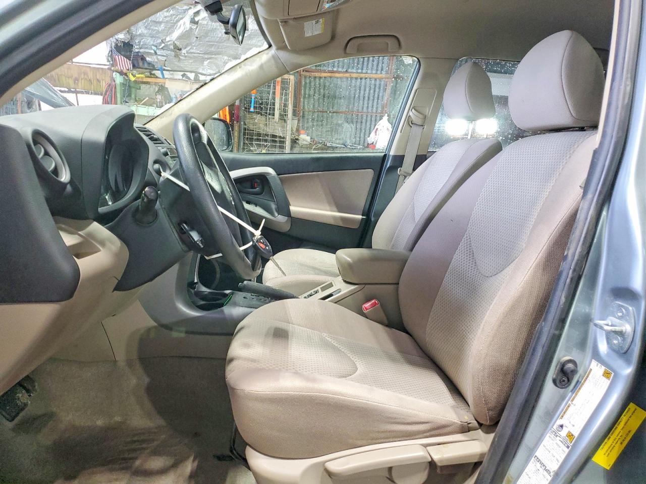 2008 Toyota Rav4