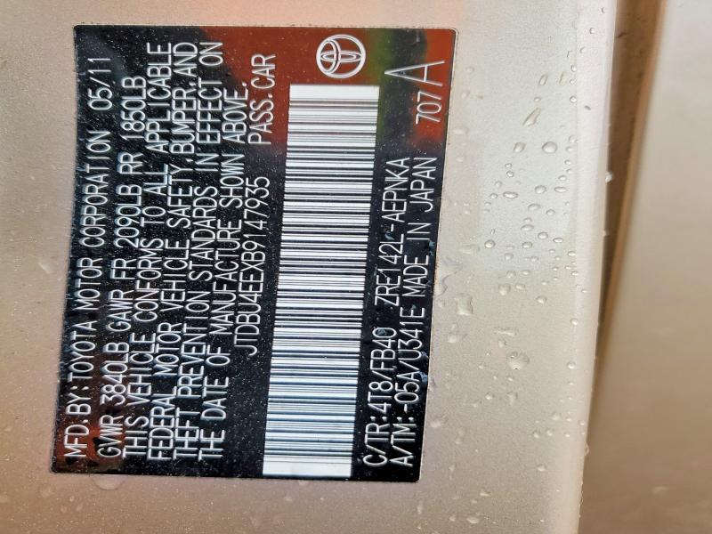 2011 Toyota Corolla le