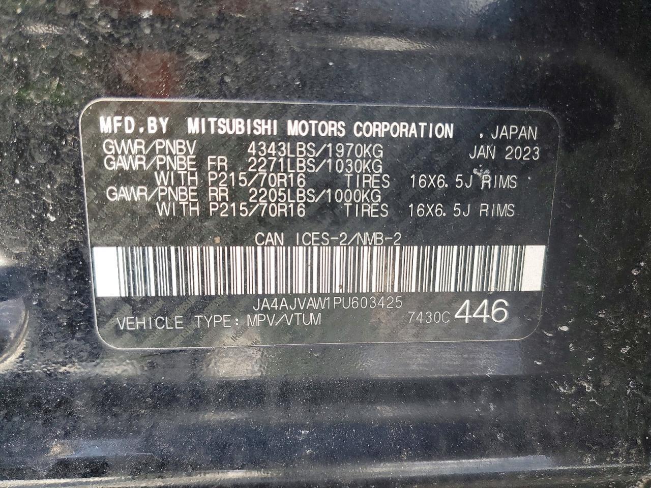2023 Mitsubishi Rvr se