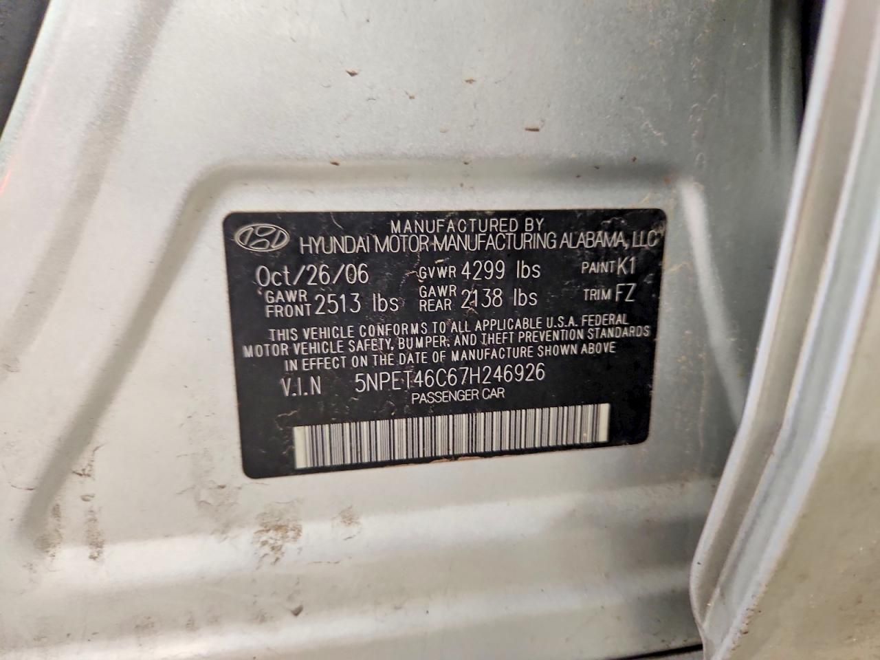 2007 Hyundai Sonata gls