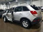 2008 Saturn Vue xe