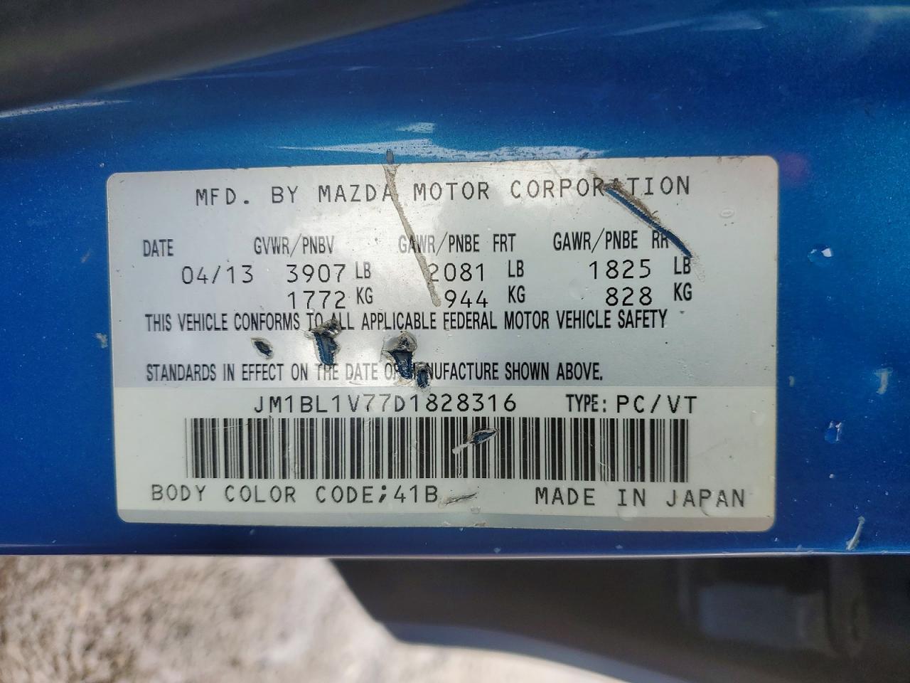 2013 Mazda 3 I