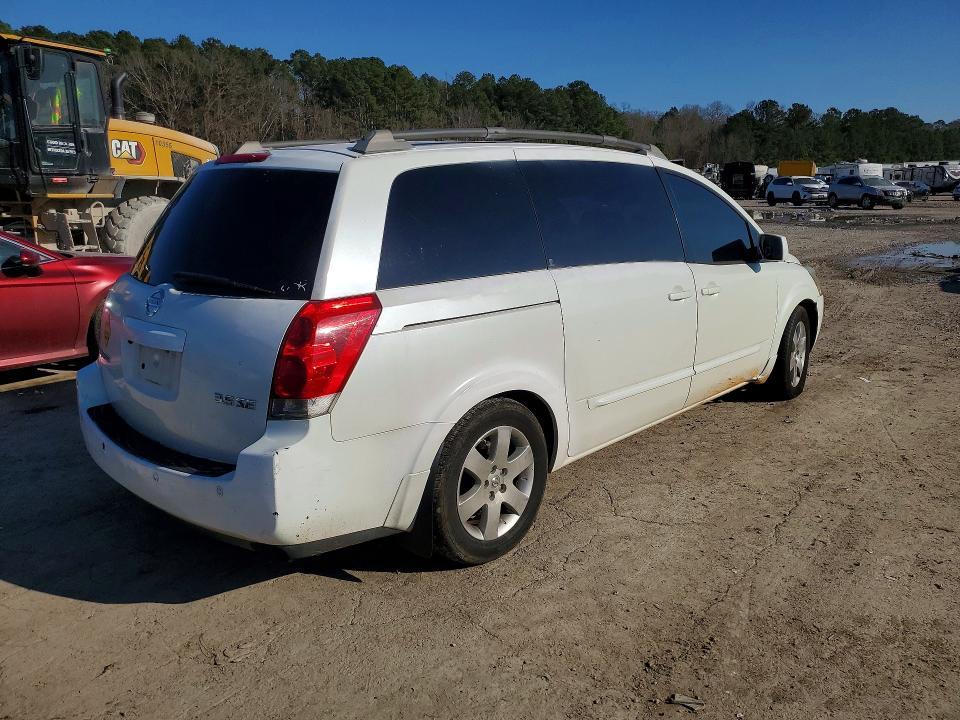 2005 Niss Quest s