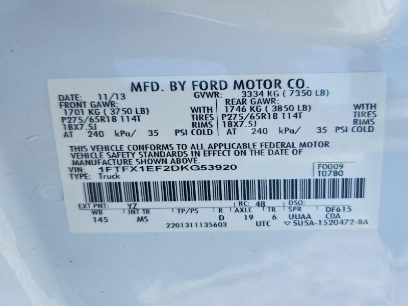 2013 Ford F150 Super cab