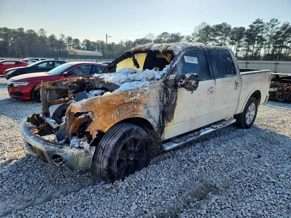 2009 Ford F150 Supercrew