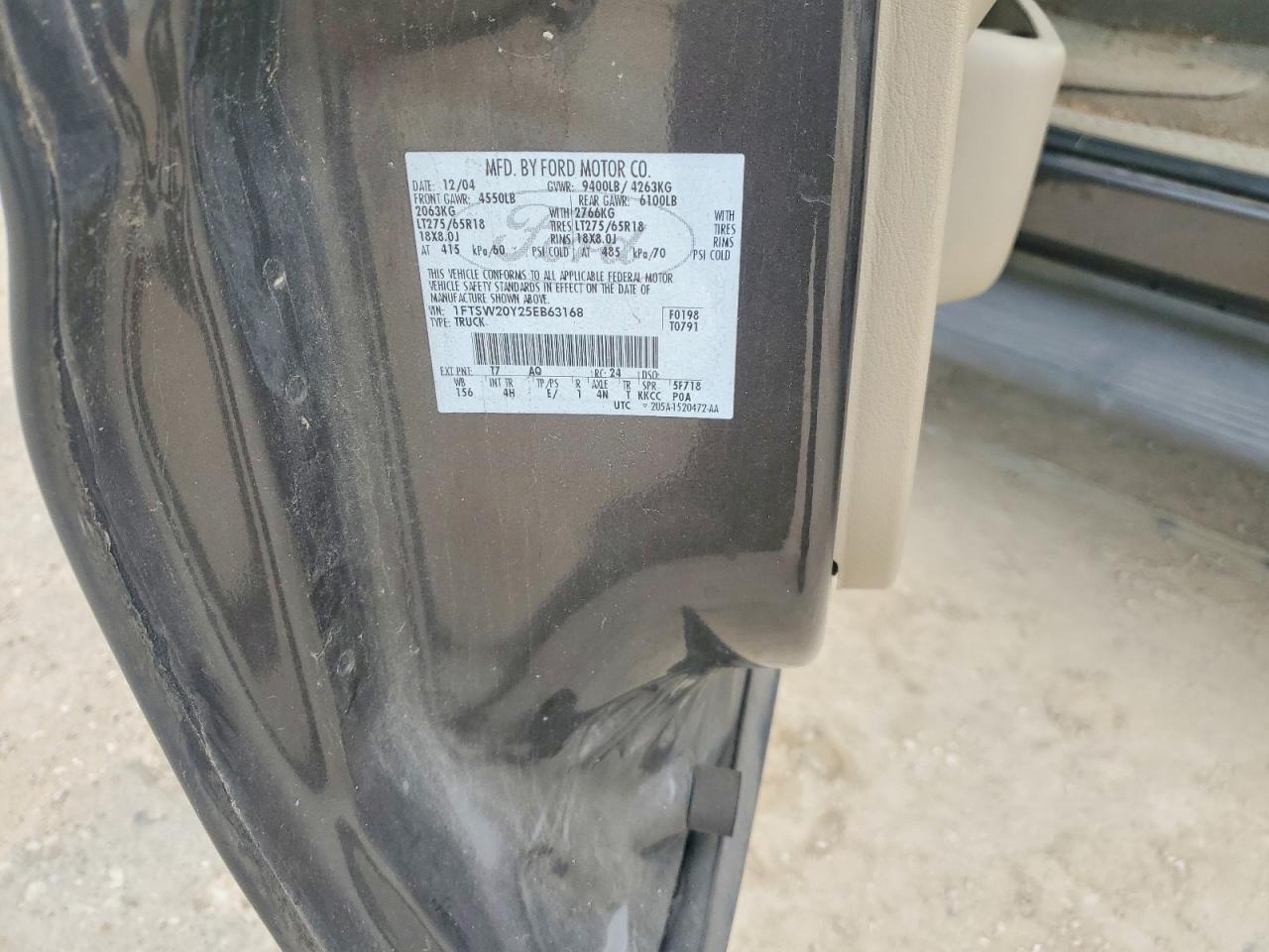 2005 Ford F250 Super Duty