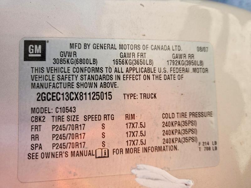 2008 Chevrolet Silverado C1500