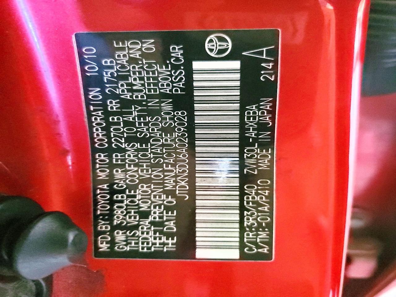 2010 Toyota Prius ii