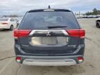 2019 Mitsubishi Outlander se