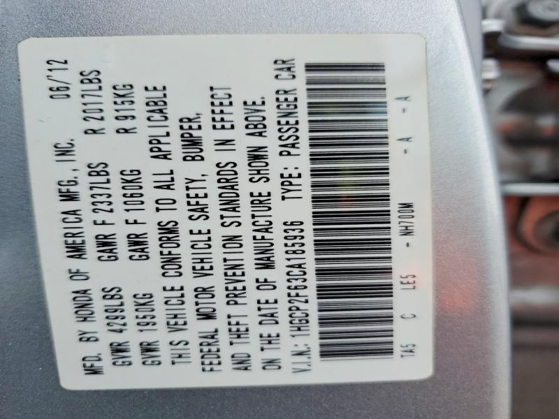 2012 Honda Accord se