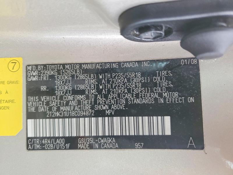2008 Lexus Rx 350