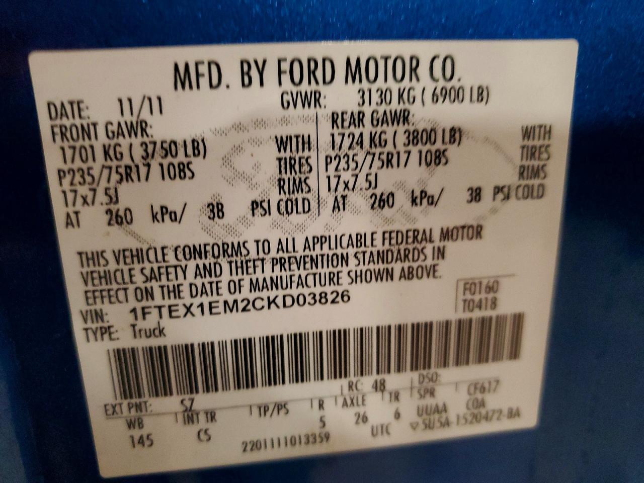 2012 Ford F150 Super Cab