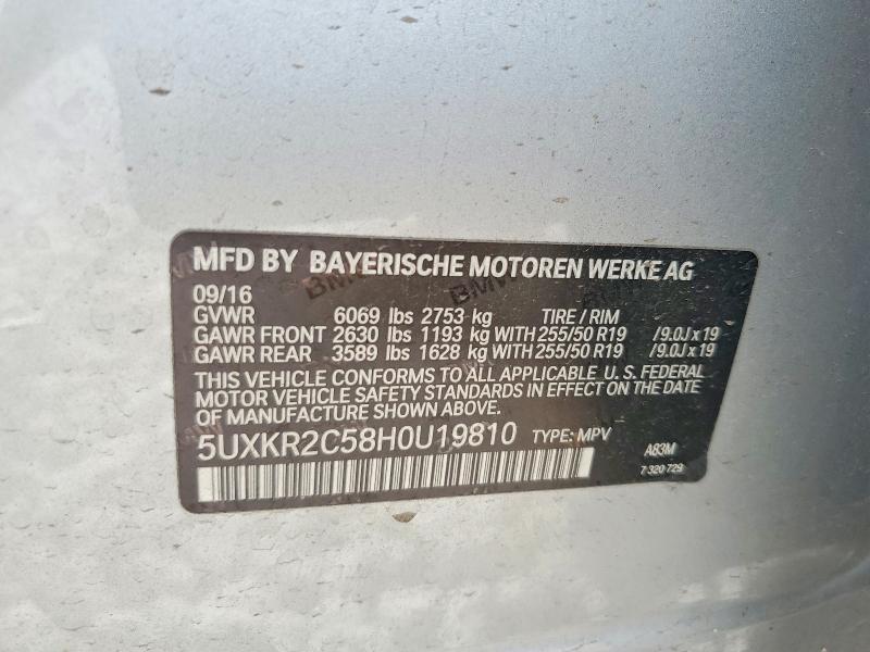 2017 BMW X5 Sdrive35i