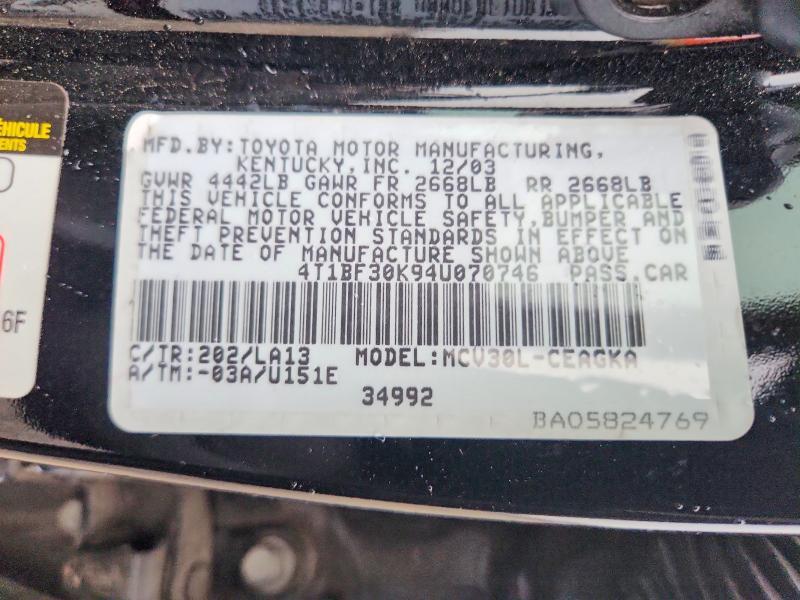 2004 Toyota Camry le