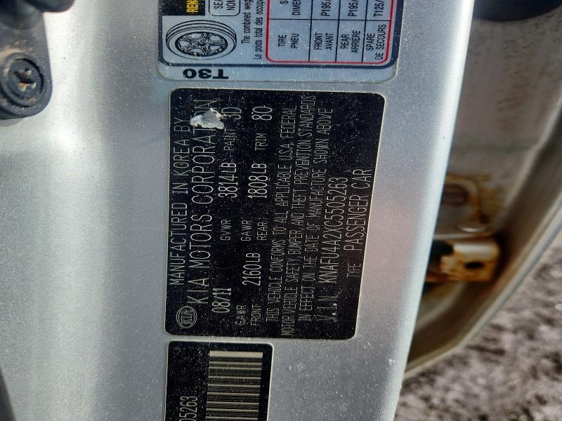 2012 KIA Forte ex