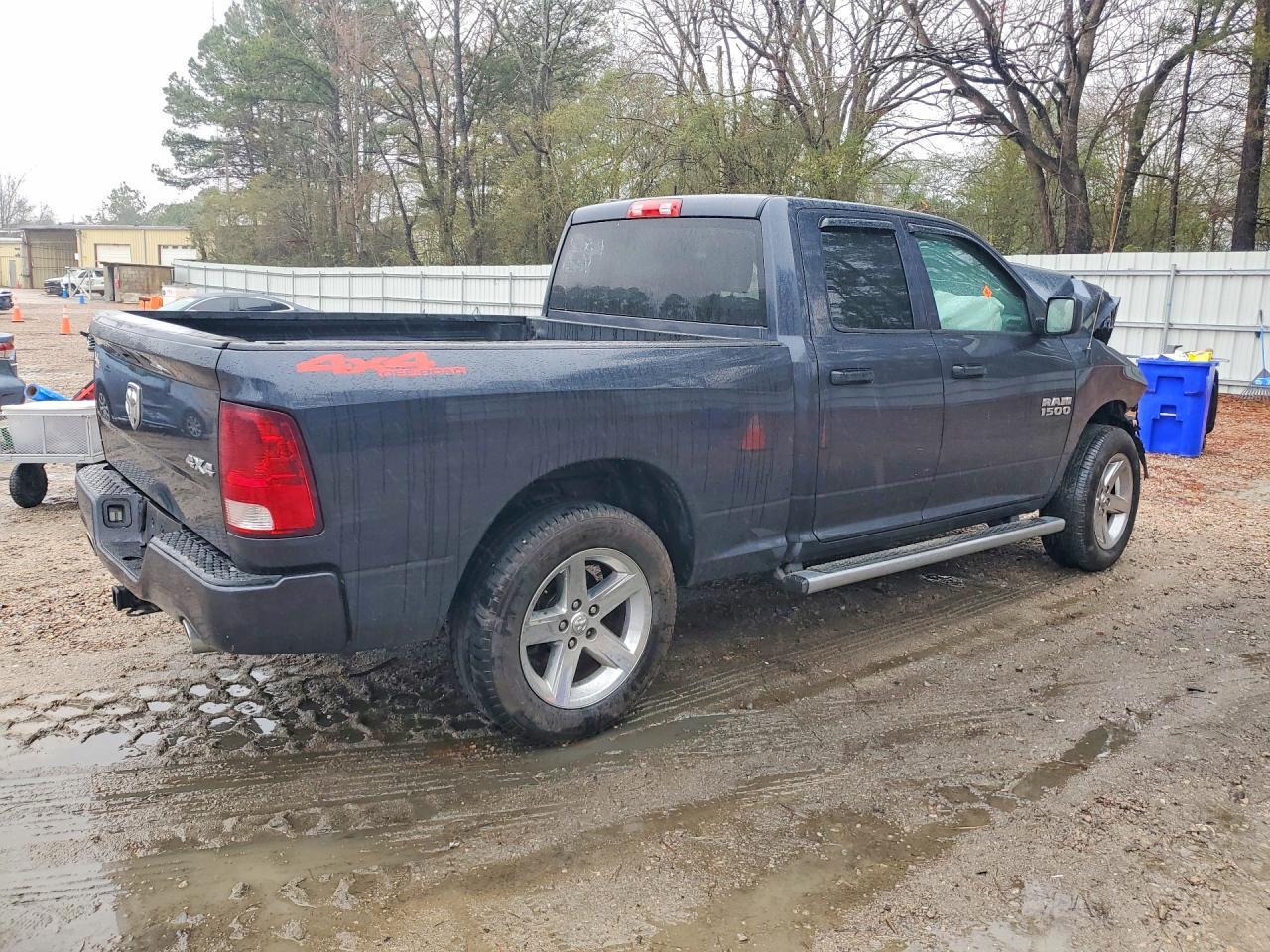 2015 Dodge RAM 1500 ST