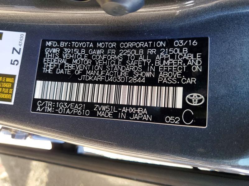 2016 Toyota Prius