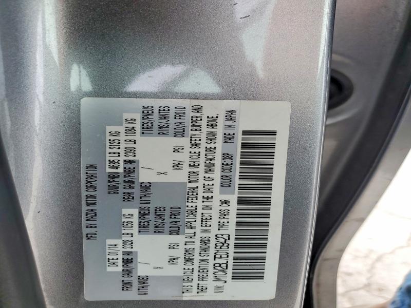 2014 Mazda 5 Sport