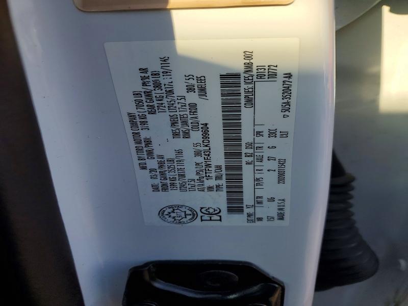 2020 Ford F150 Supercrew