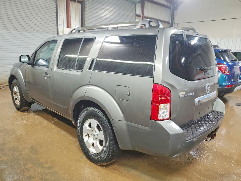 2008 Nissan Pathfinder s