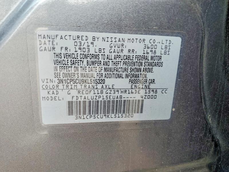 2019 Nissan Kicks s