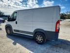 2014 Dodge RAM Promaster 1500 Delivery Van