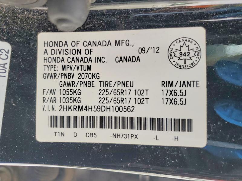 2013 Honda Cr-v ex