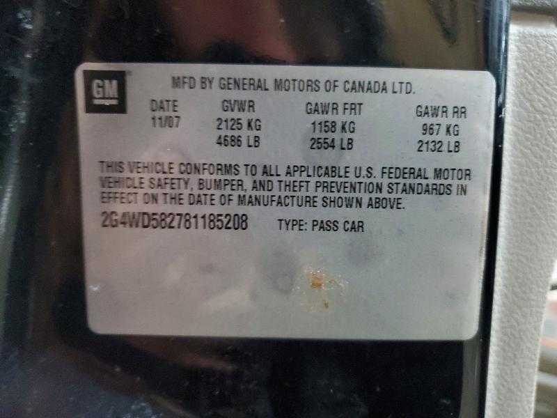 2008 Buick Lacrosse cxl