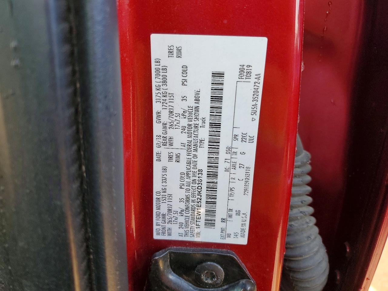2018 Ford F150 Supercrew