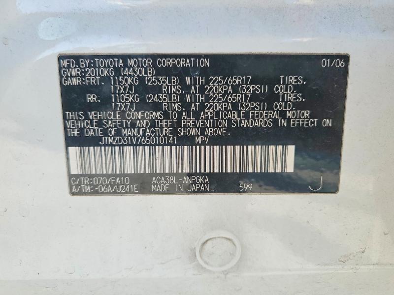 2006 Toyota Rav4 Limited