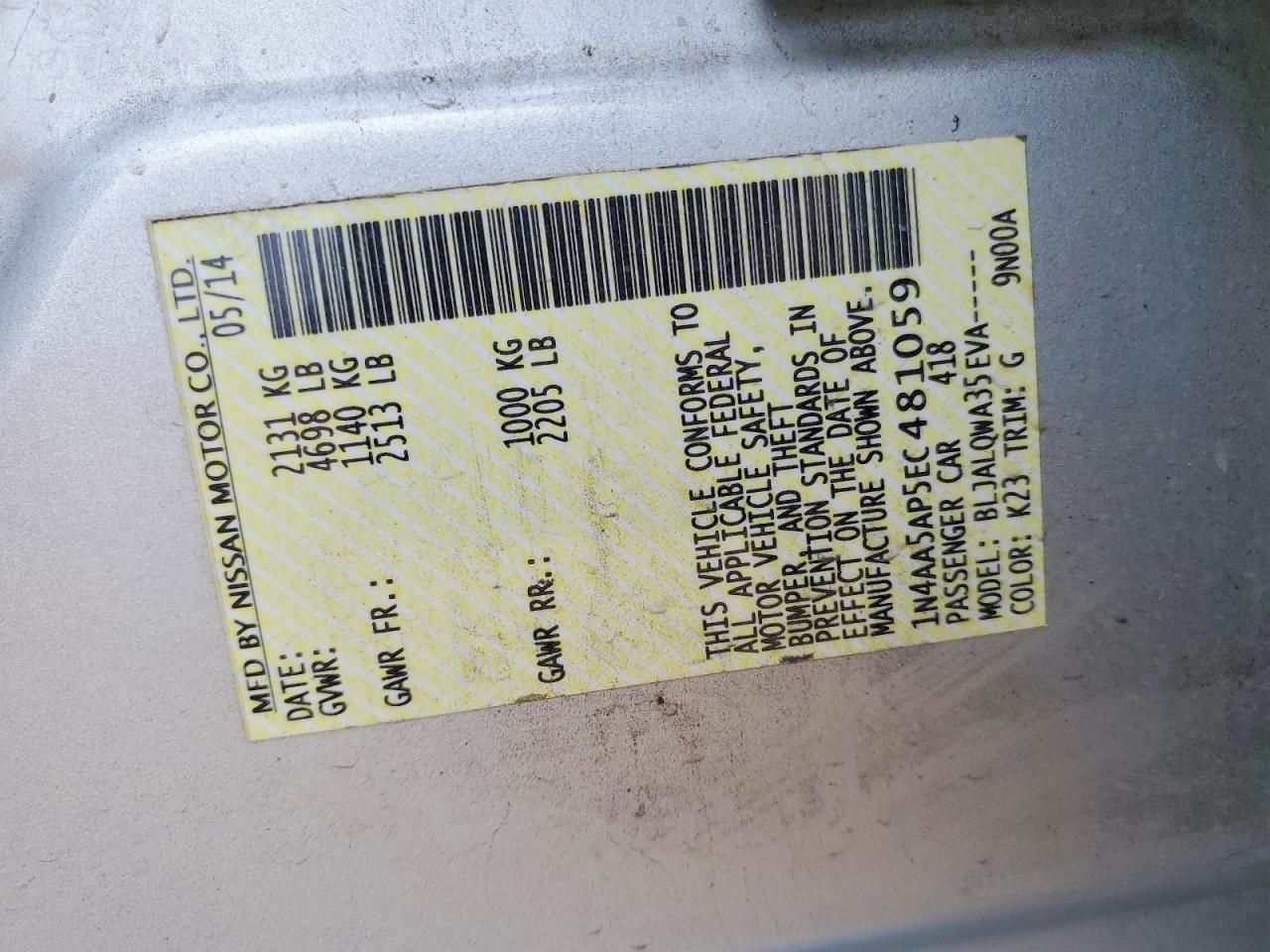 2014 Nissan Maxima s