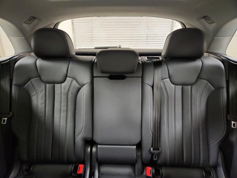 2024 Audi Q5 Premium Plus 45