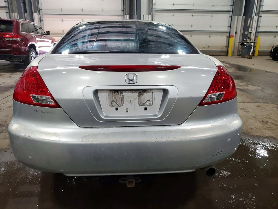 2007 Honda Accord lx