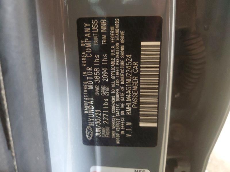 2022 Hyundai Elantra sel