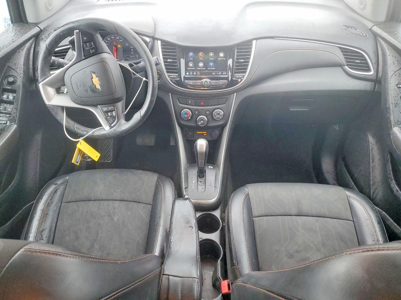 2018 Chevrolet Trax 1LT