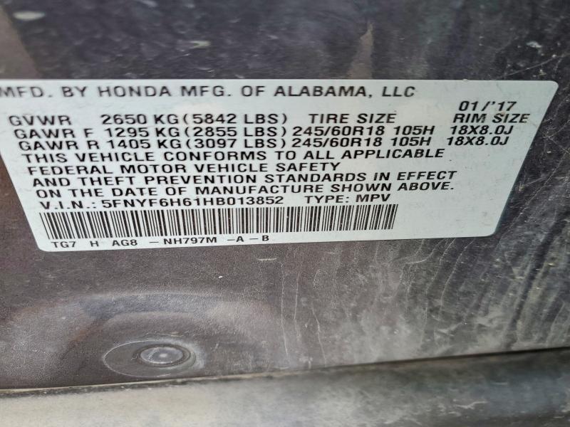 2017 Honda Pilot exl