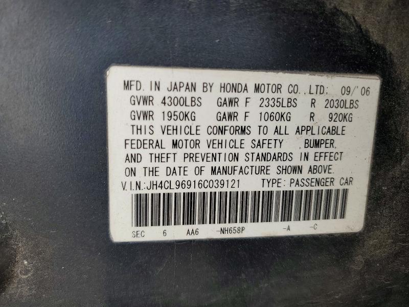 2006 Acura TSX