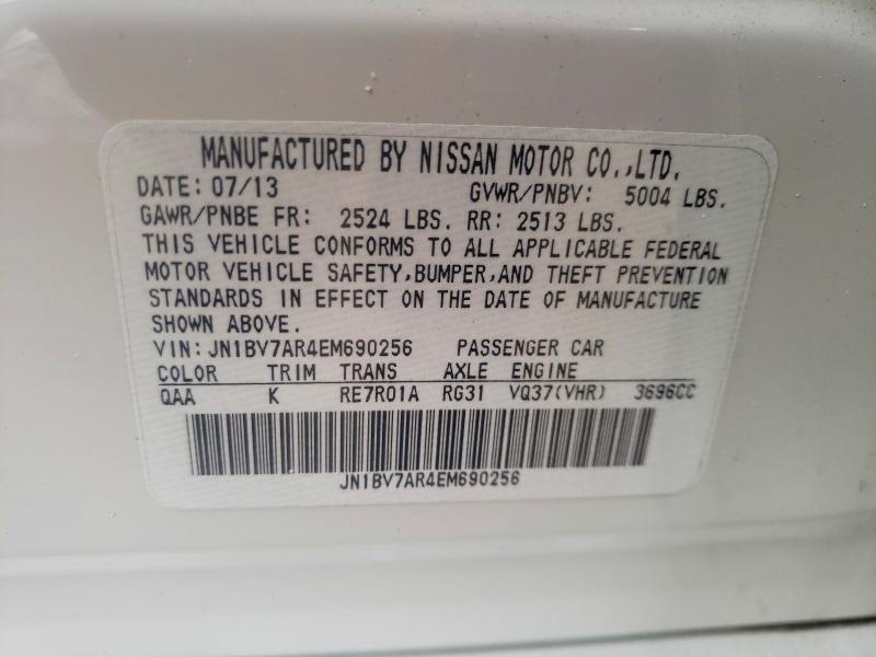 2014 Infinity Q50 Base