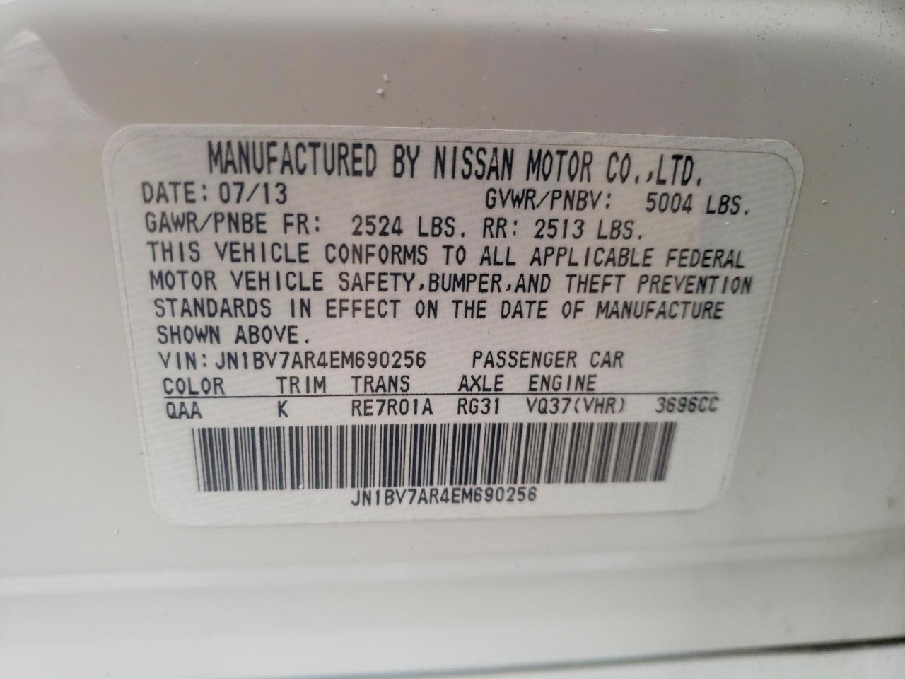 2014 Infinity Q50 Base