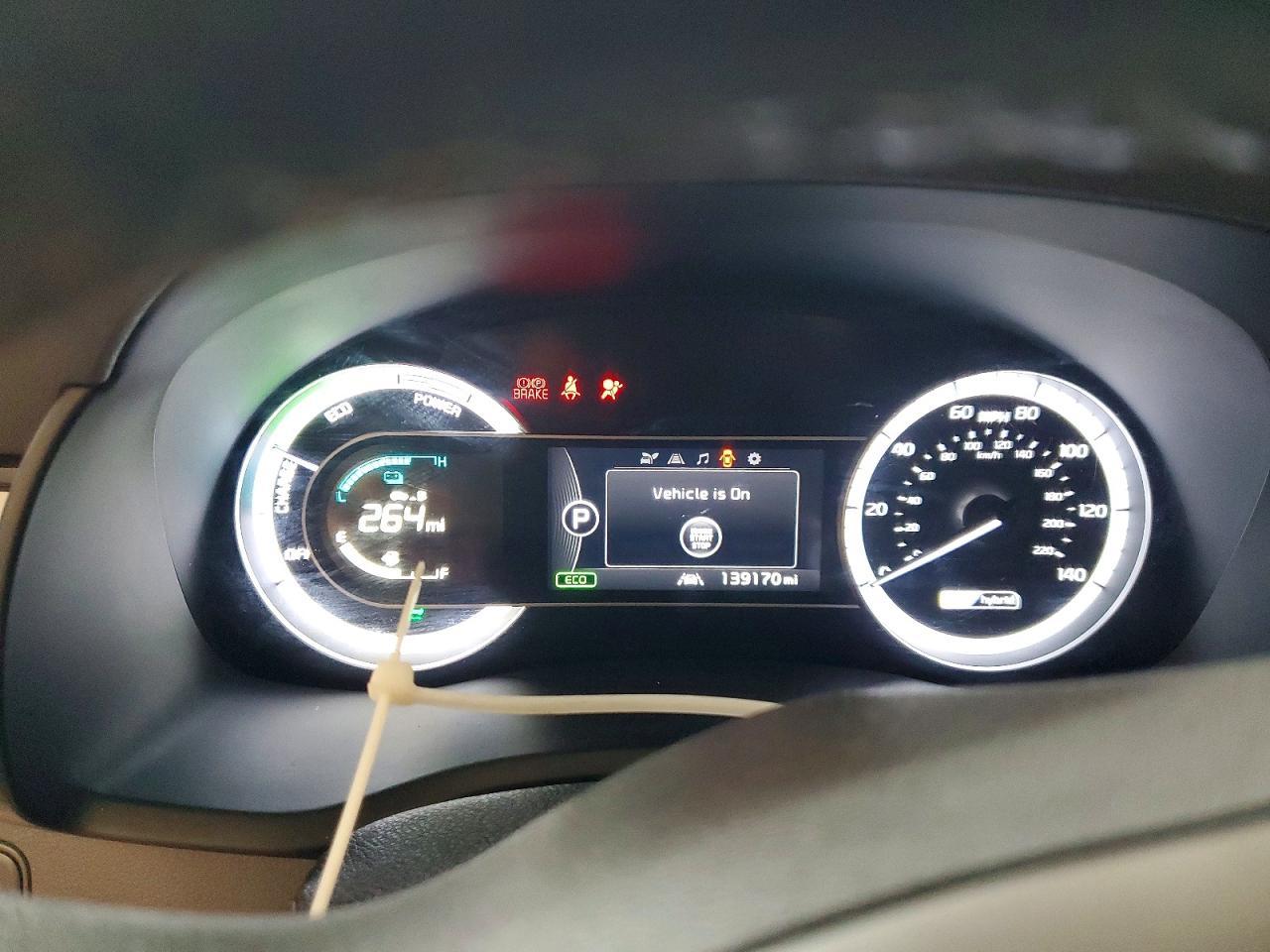 2017 KIA Niro ex
