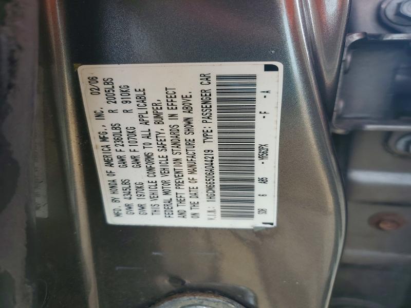 2006 Honda Accord ex