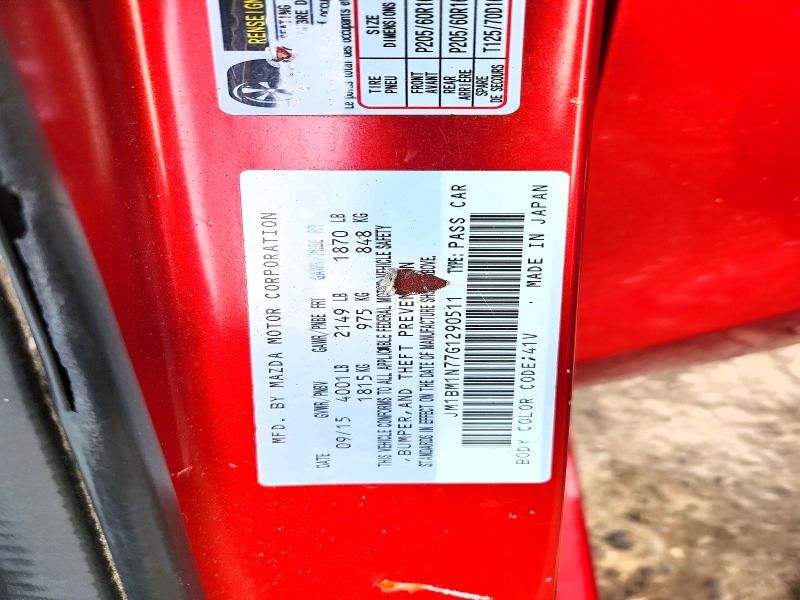 2016 Mazda 3 Grand Touring