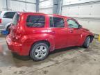2009 Chevrolet Hhr lt
