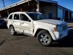 2007 Jeep Grand Cherokee Laredo