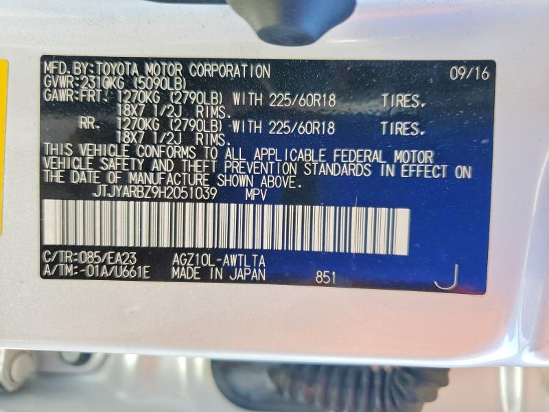 2017 Lexus Nx 200t Base