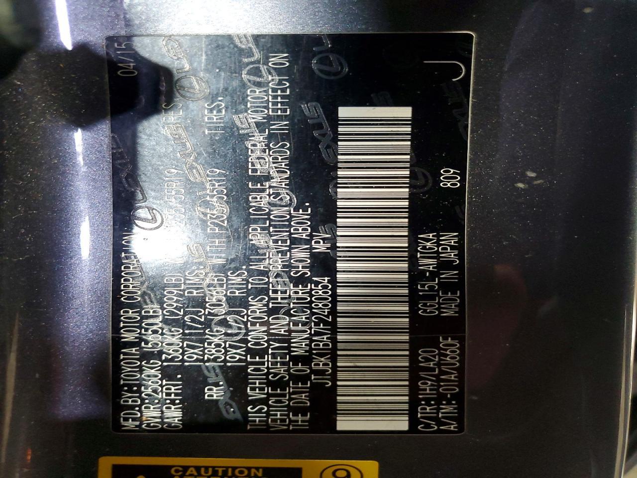 2015 Lexus Rx 350 Base