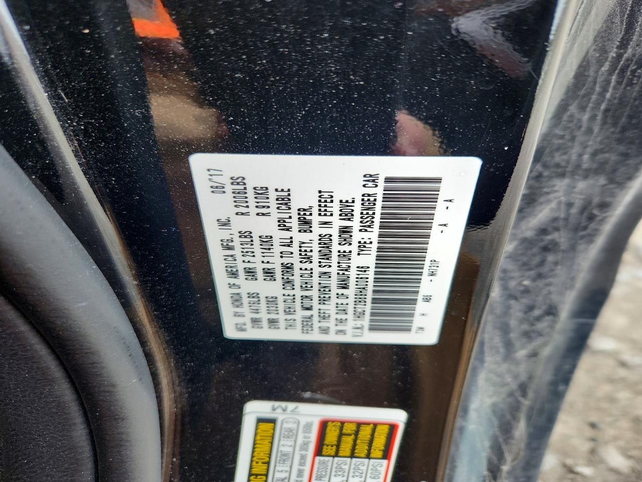 2017 Honda Accord exl